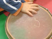 Dipartimento di Musicoterapia